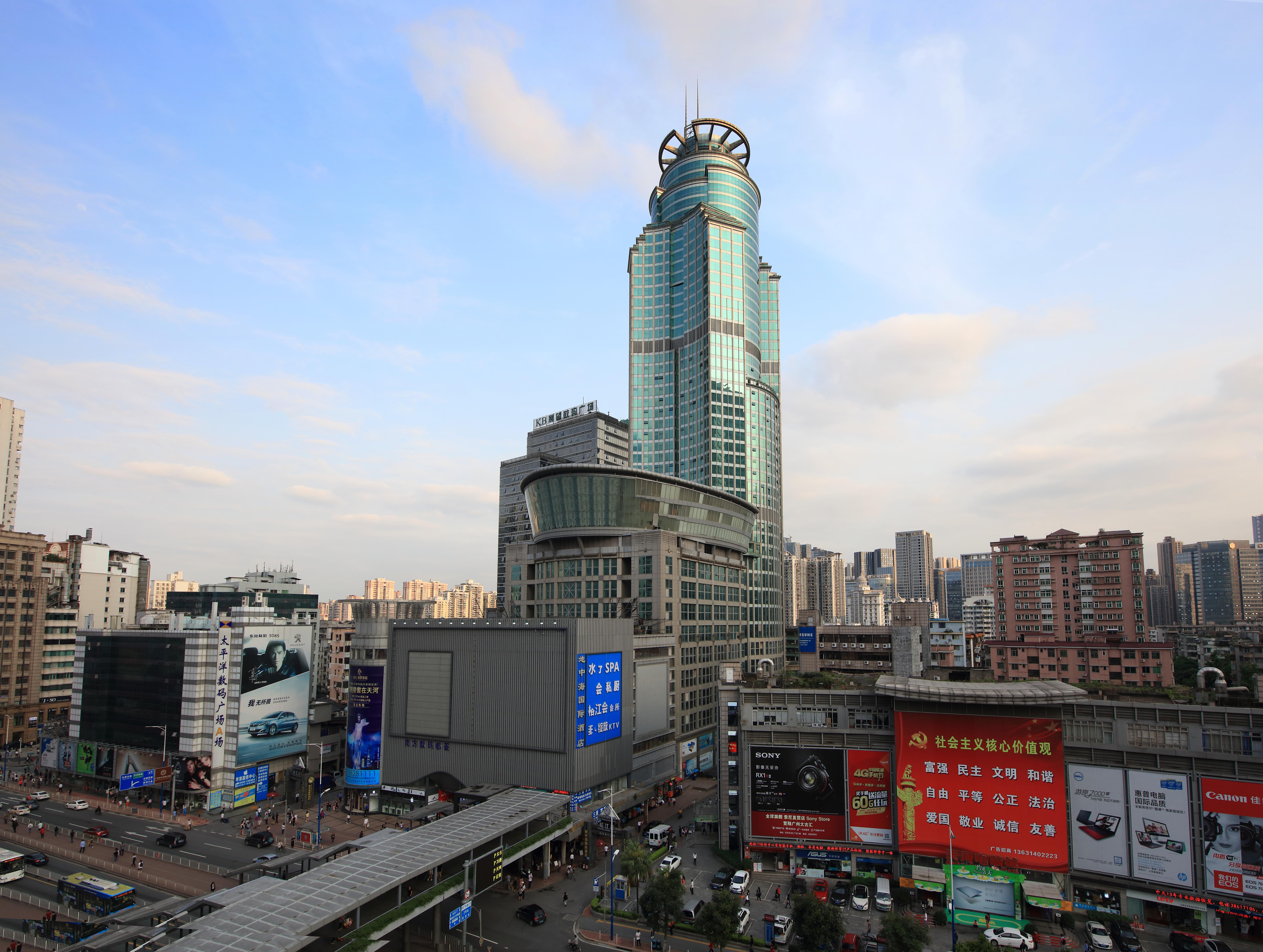 Royal Mediterranean Hotel Guangzhou Exterior photo